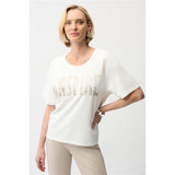 T-shirt à imprimé sur le devant et strass - Taille : XSMALL - Couleur : Beige/Vanille